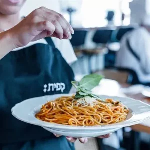 קפית מודיעין